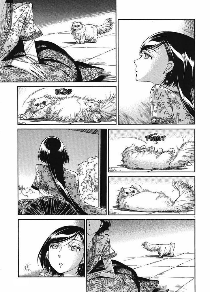 A Bride’s Story Chapter 40 - Page 9