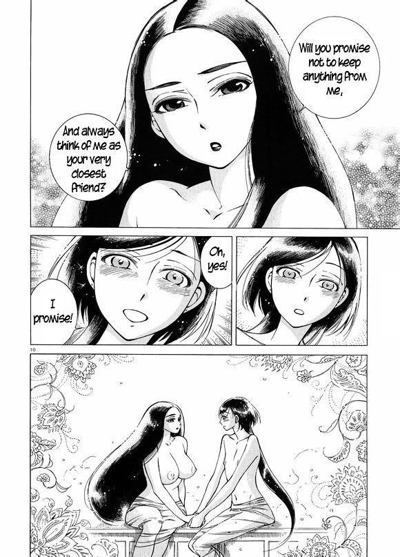 A Bride’s Story Chapter 41 - Page 10