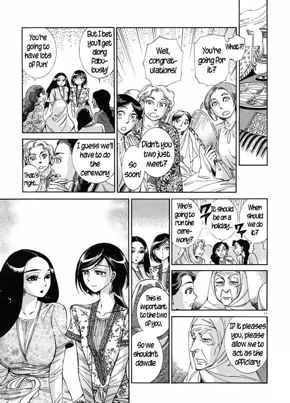 A Bride’s Story Chapter 41 - Page 11