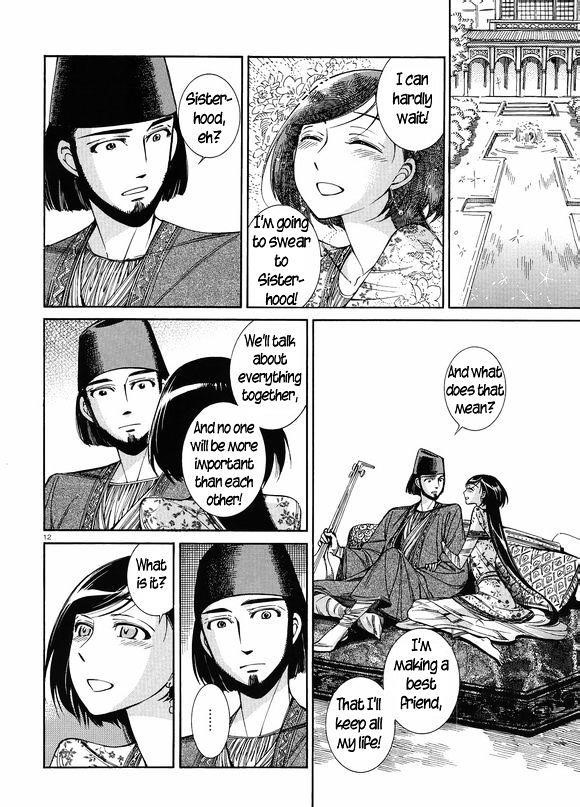 A Bride’s Story Chapter 41 - Page 12