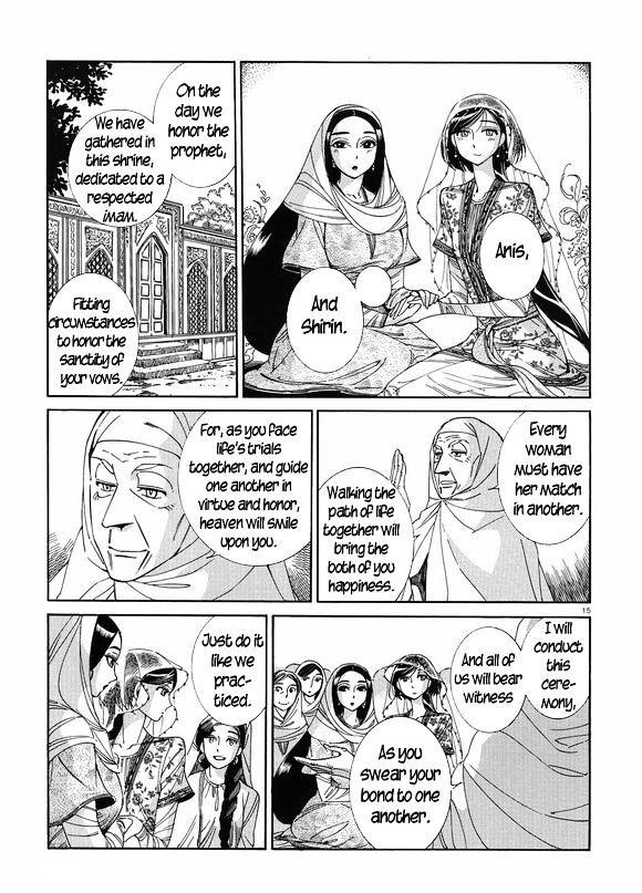 A Bride’s Story Chapter 41 - Page 15