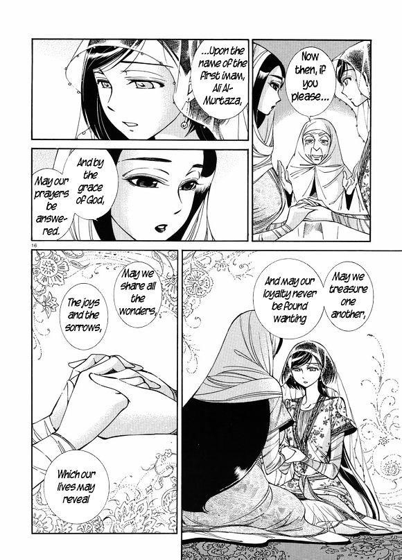 A Bride’s Story Chapter 41 - Page 16