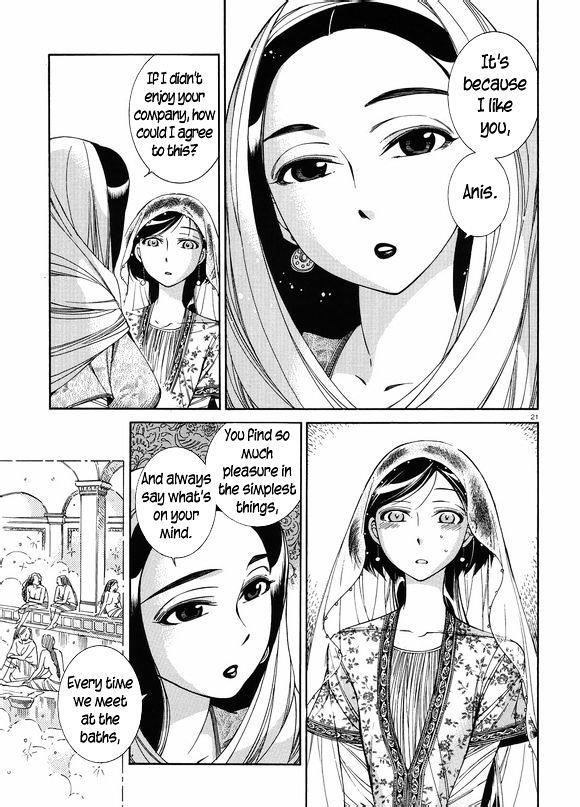 A Bride’s Story Chapter 41 - Page 21