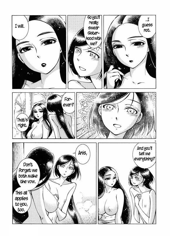 A Bride’s Story Chapter 41 - Page 9