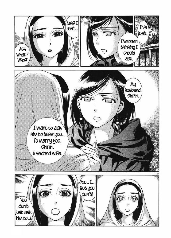 A Bride’s Story Chapter 42 - Page 20