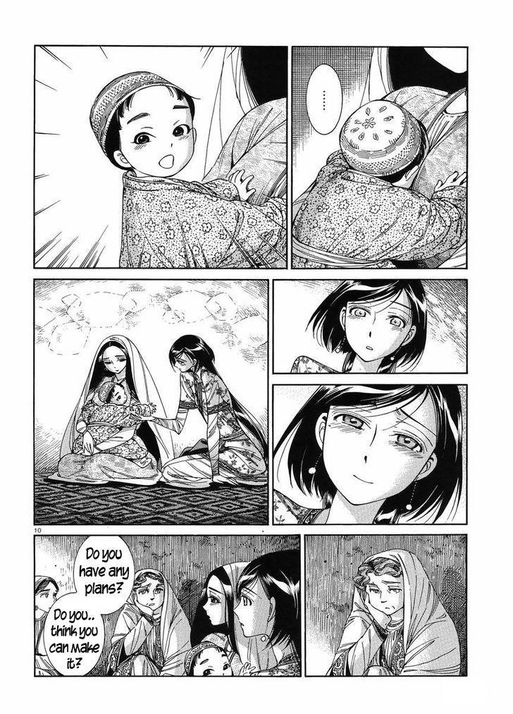A Bride’s Story Chapter 42 - Page 9