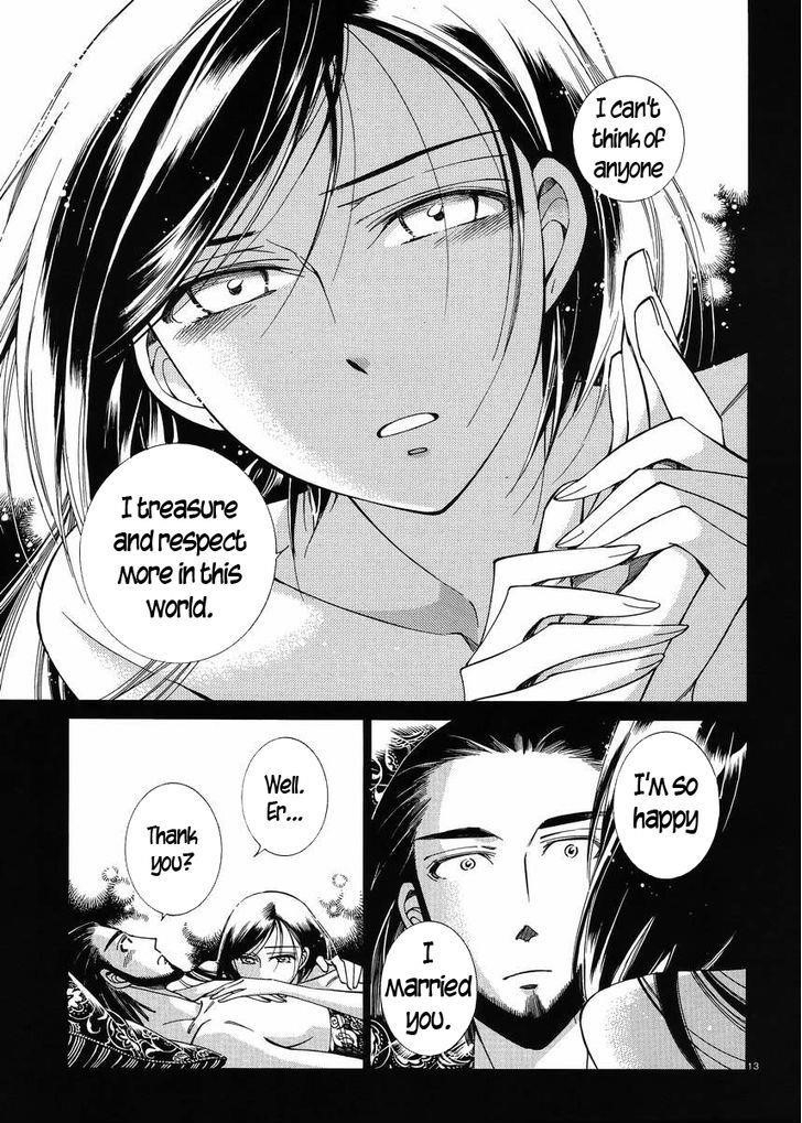 A Bride’s Story Chapter 43 - Page 12