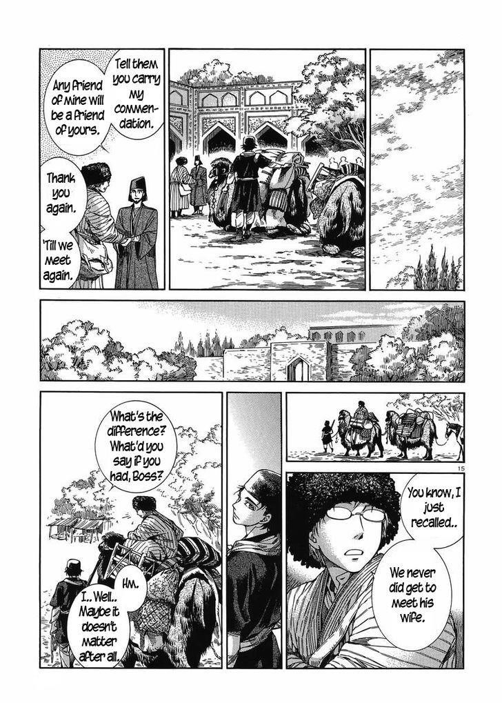 A Bride’s Story Chapter 43 - Page 14