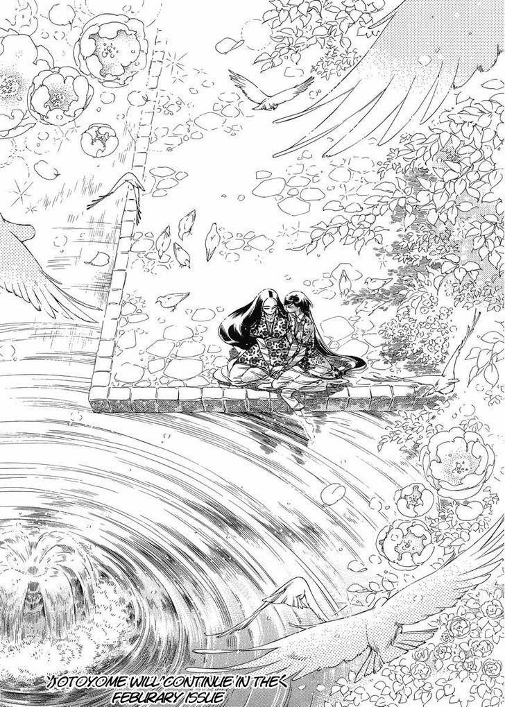 A Bride’s Story Chapter 43 - Page 23