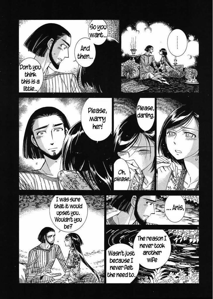 A Bride’s Story Chapter 43 - Page 4