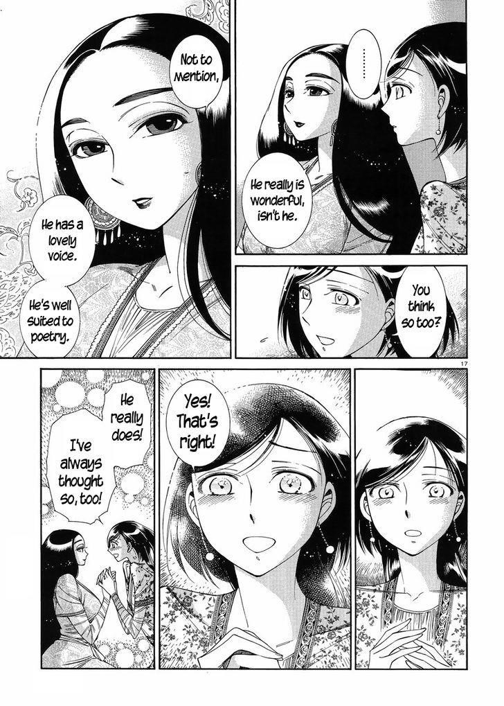 A Bride’s Story Chapter 44 - Page 16