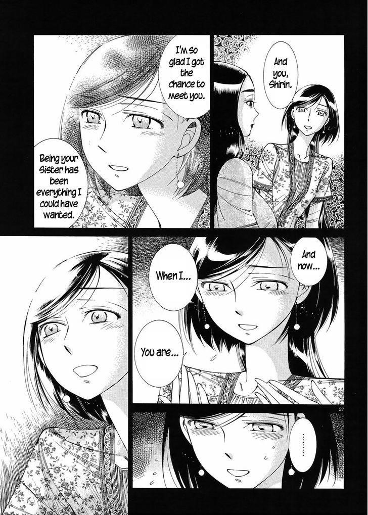 A Bride’s Story Chapter 44 - Page 26