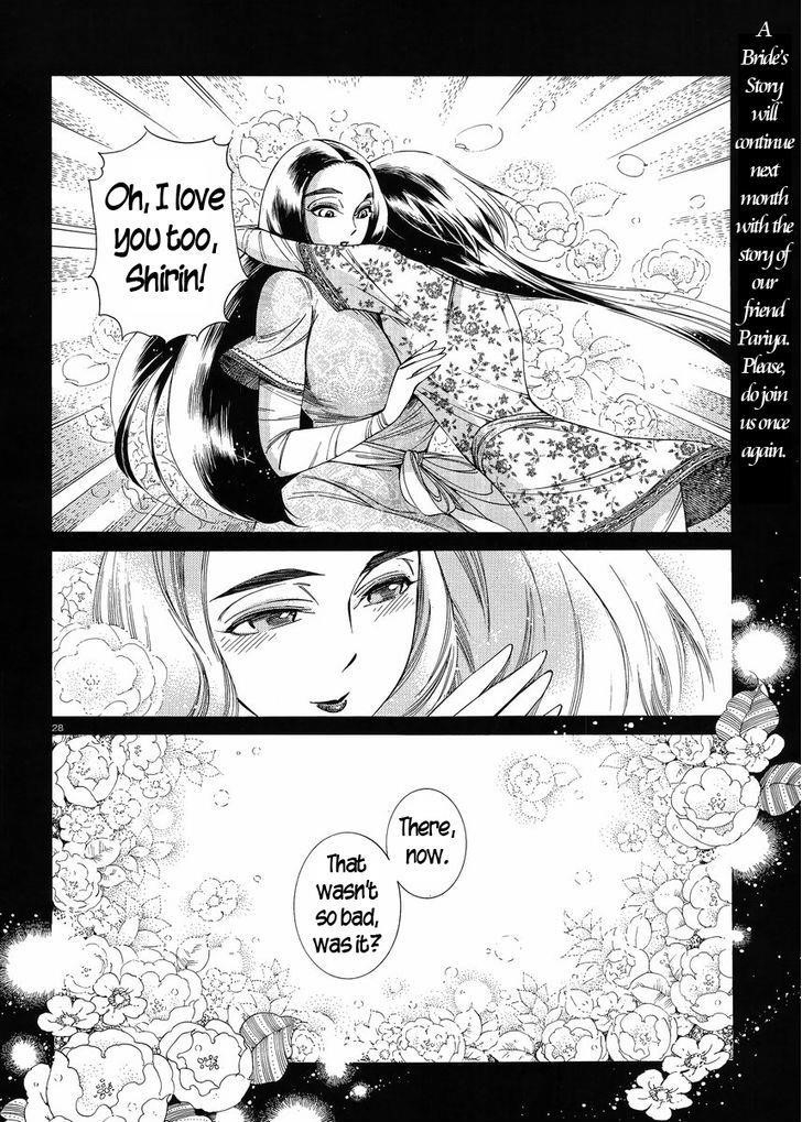 A Bride’s Story Chapter 44 - Page 27