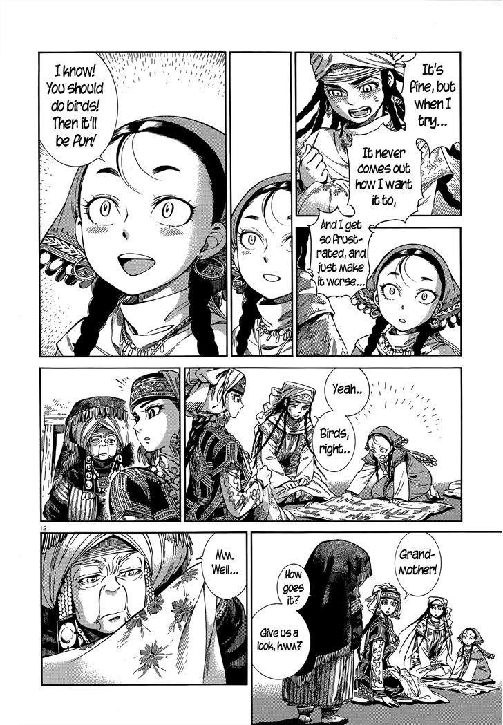 A Bride’s Story Chapter 45 - Page 11