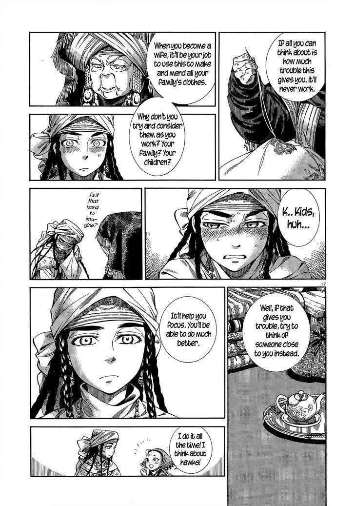 A Bride’s Story Chapter 45 - Page 16