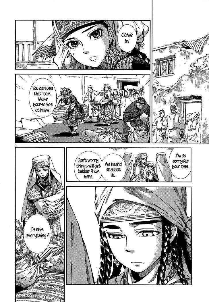 A Bride’s Story Chapter 45 - Page 2