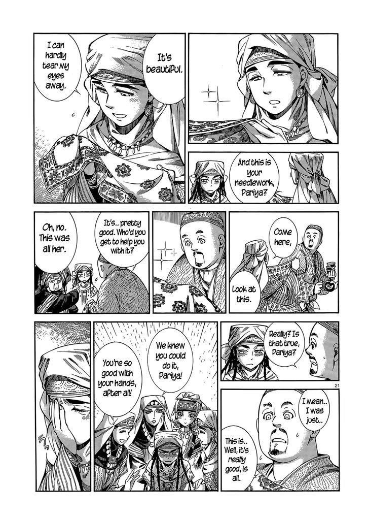 A Bride’s Story Chapter 45 - Page 20