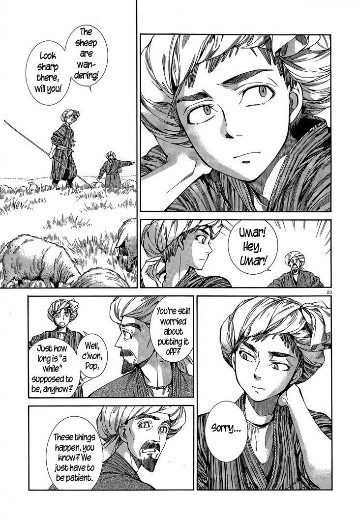 A Bride’s Story Chapter 45 - Page 22