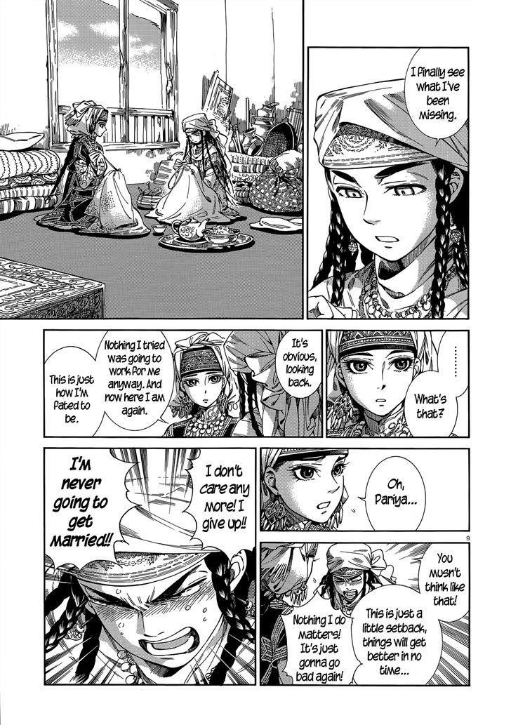 A Bride’s Story Chapter 45 - Page 8