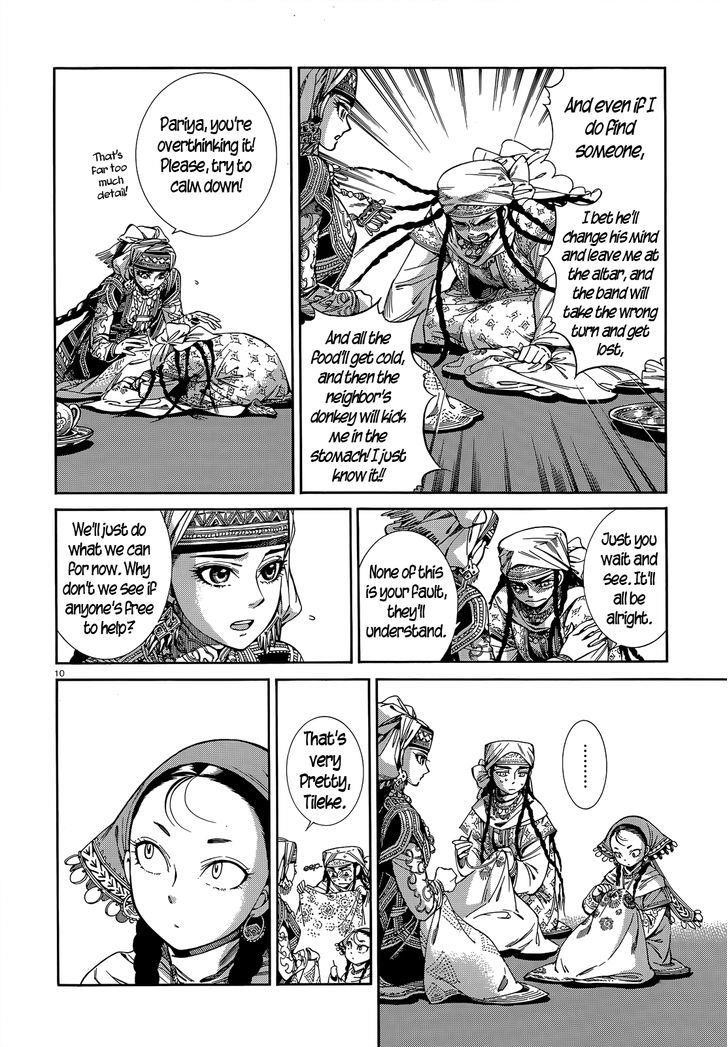 A Bride’s Story Chapter 45 - Page 9