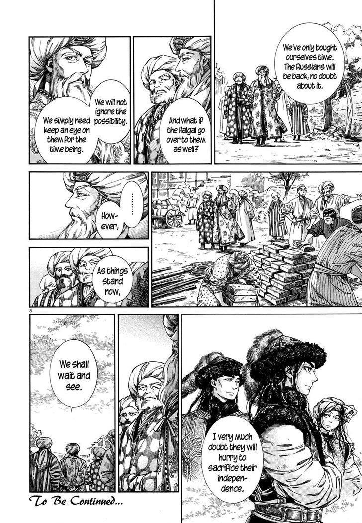 A Bride’s Story Chapter 46 - Page 8