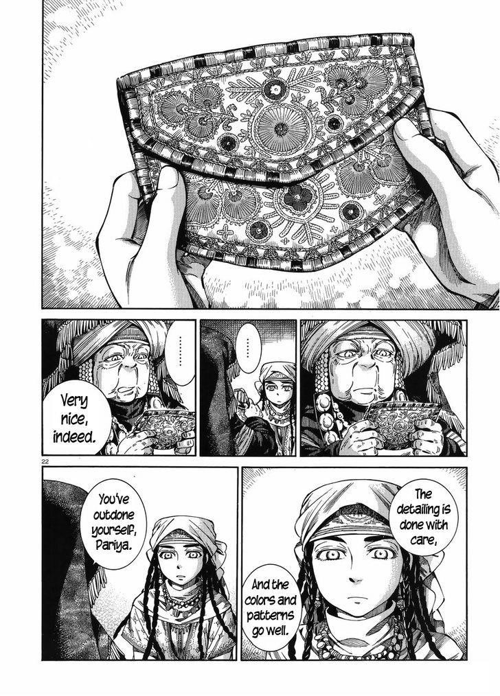 A Bride’s Story Chapter 47 - Page 21