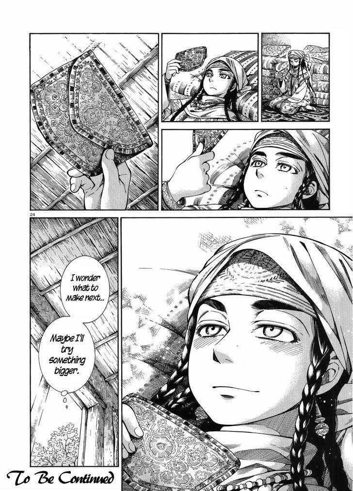 A Bride’s Story Chapter 47 - Page 23