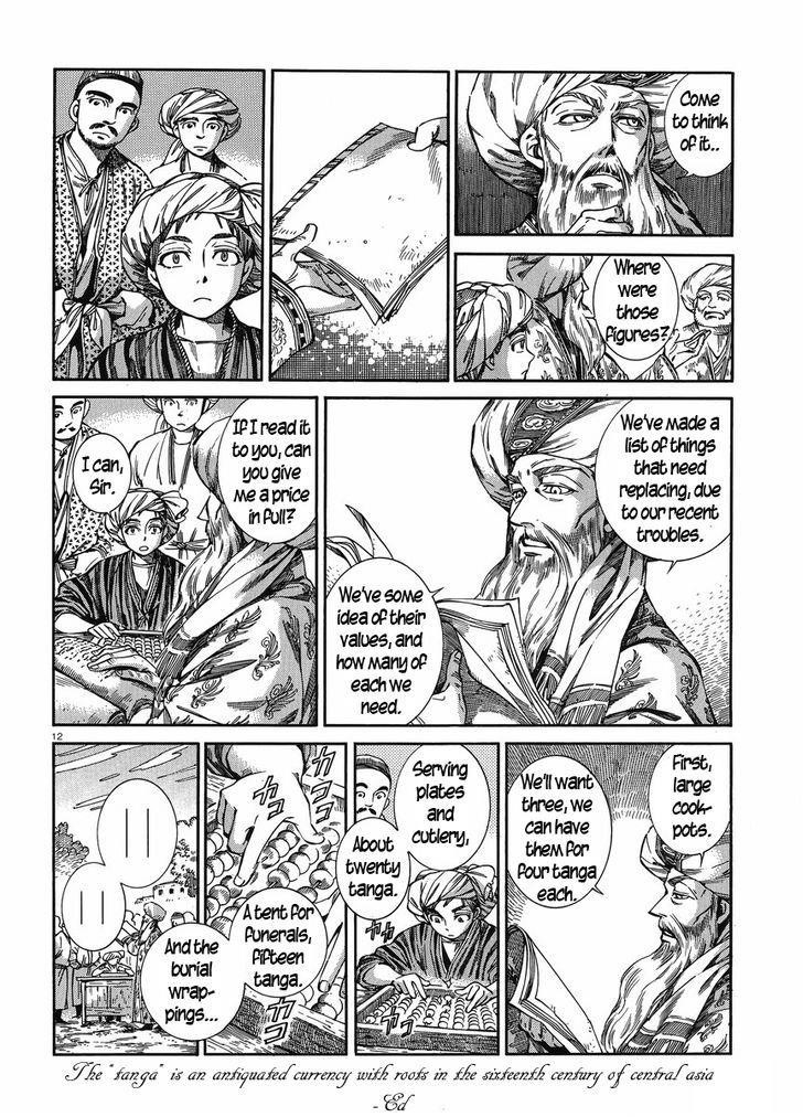 A Bride’s Story Chapter 48 - Page 11