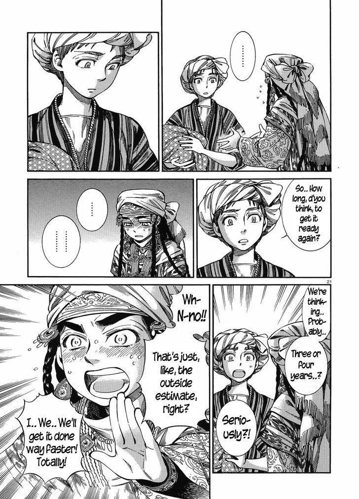 A Bride’s Story Chapter 48 - Page 20