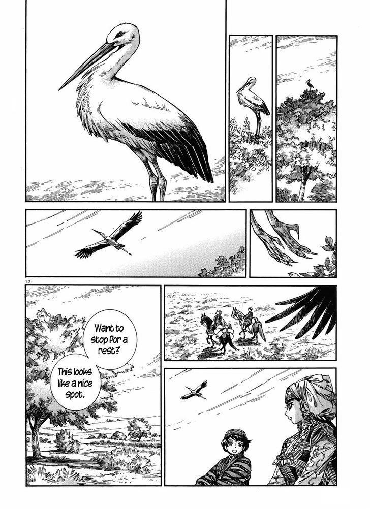 A Bride’s Story Chapter 49 - Page 11