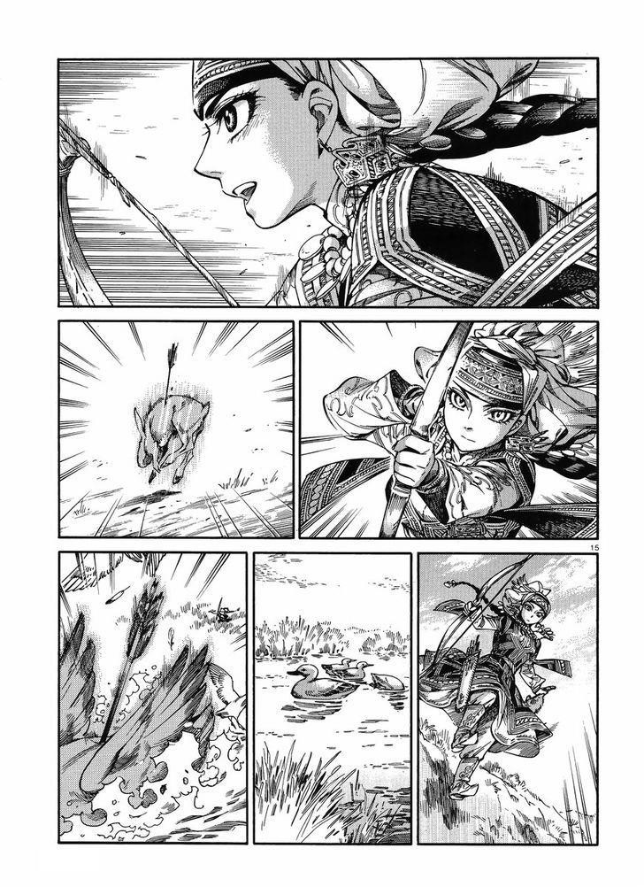 A Bride’s Story Chapter 49 - Page 14