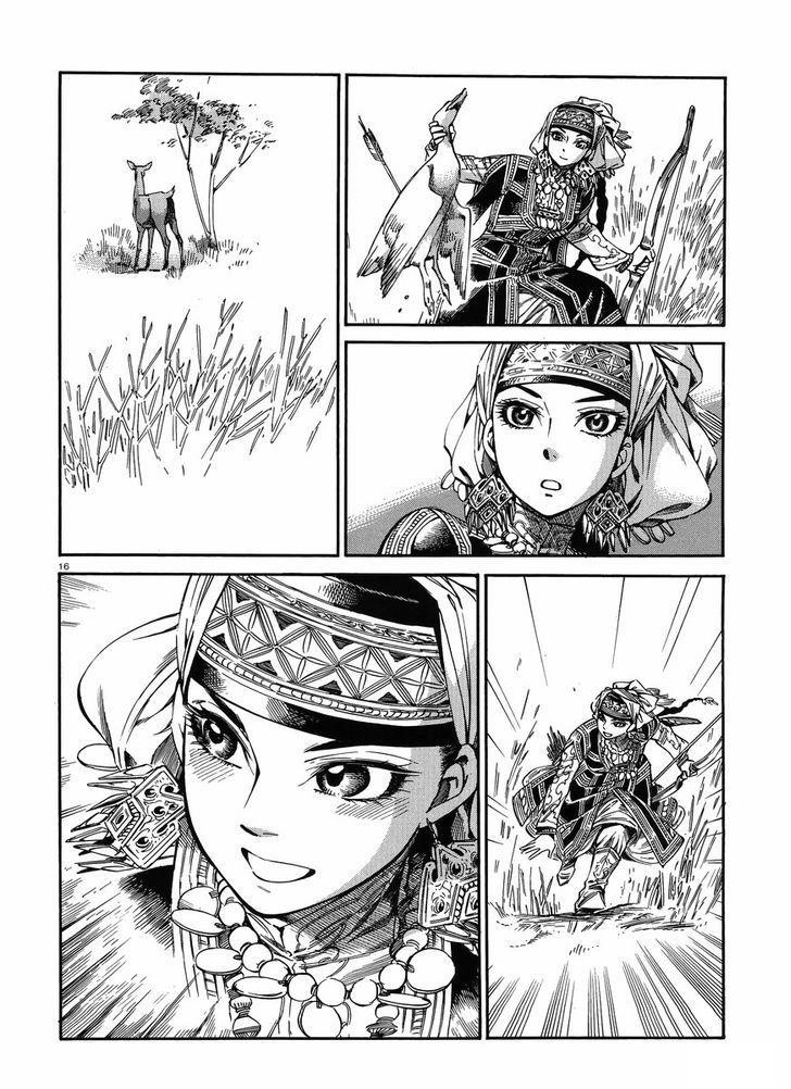 A Bride’s Story Chapter 49 - Page 15