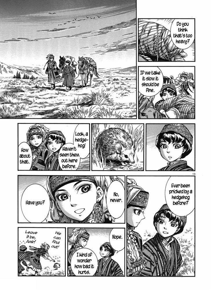 A Bride’s Story Chapter 49 - Page 18