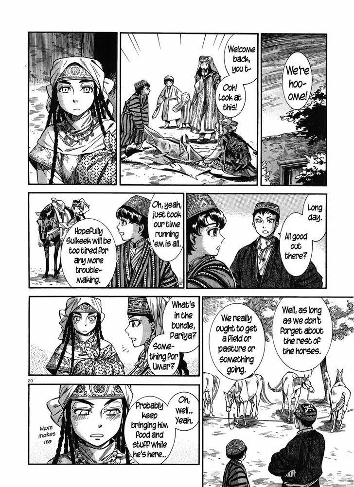 A Bride’s Story Chapter 49 - Page 19