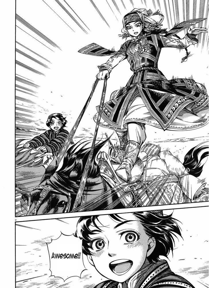 A Bride’s Story Chapter 49 - Page 2