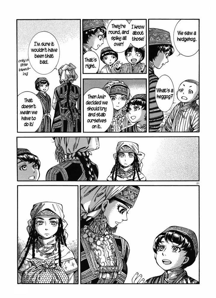 A Bride’s Story Chapter 49 - Page 20