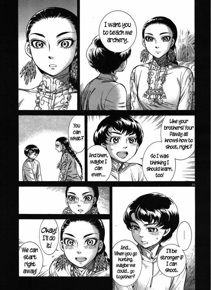 A Bride’s Story Chapter 49 - Page 22