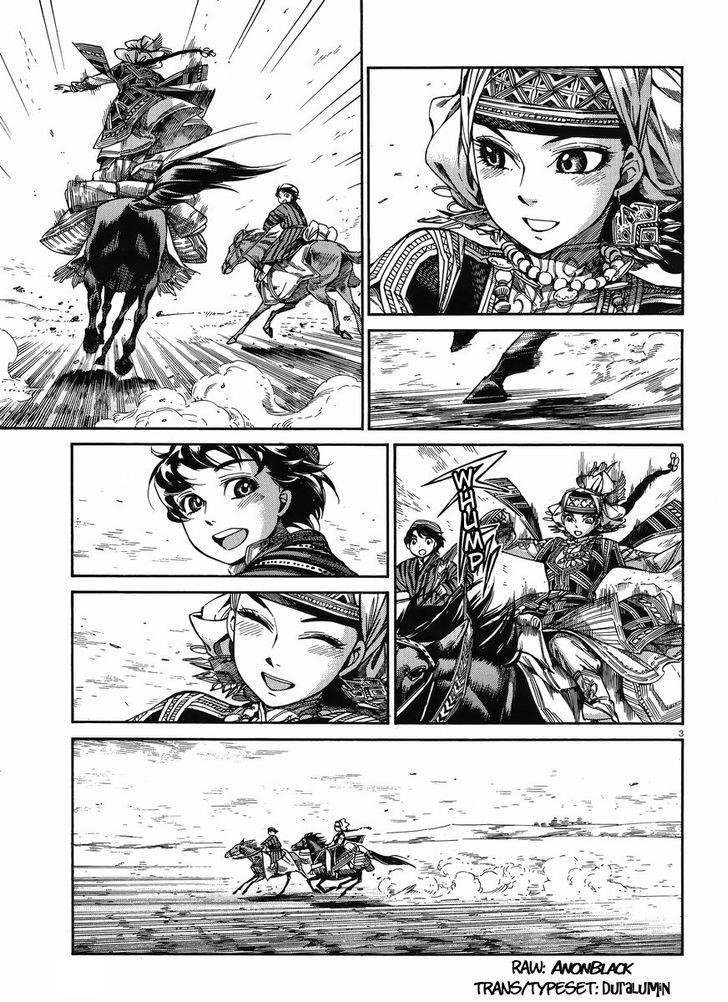 A Bride’s Story Chapter 49 - Page 3