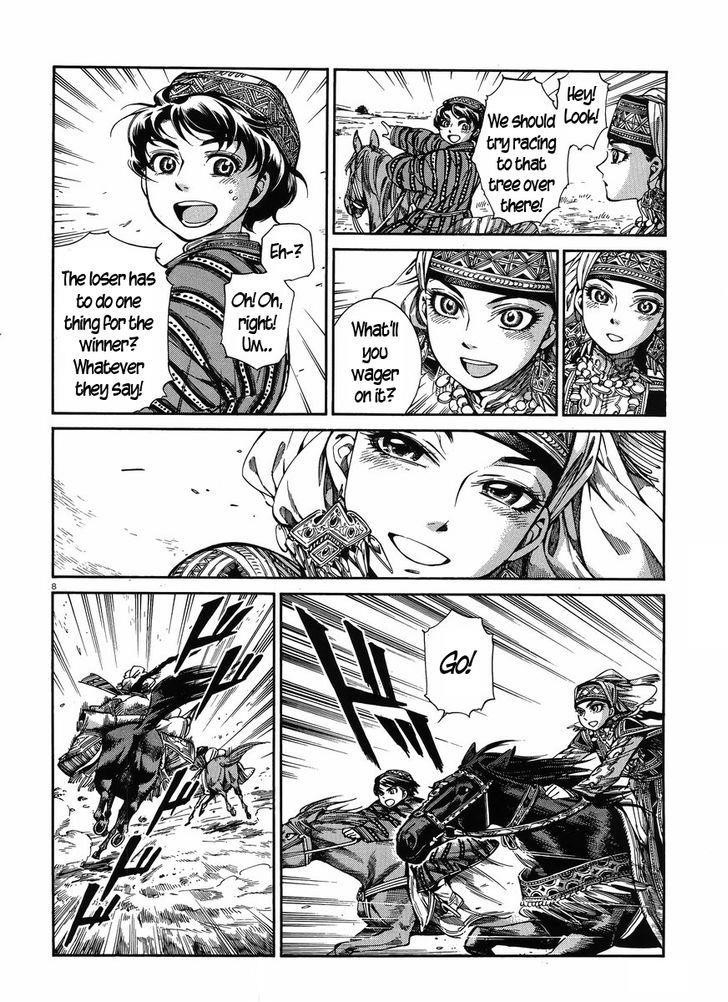 A Bride’s Story Chapter 49 - Page 7