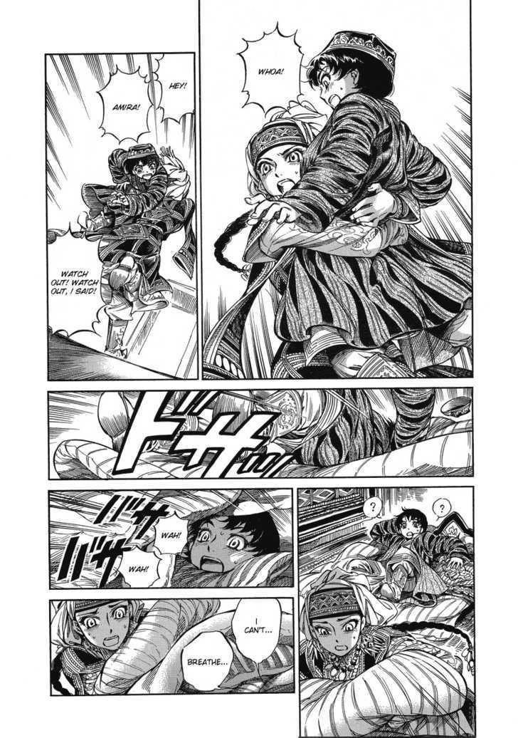 A Bride’s Story Chapter 5 - Page 10