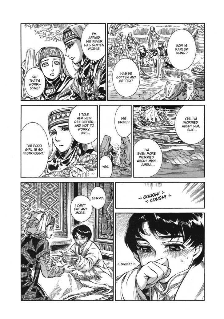 A Bride’s Story Chapter 5 - Page 15