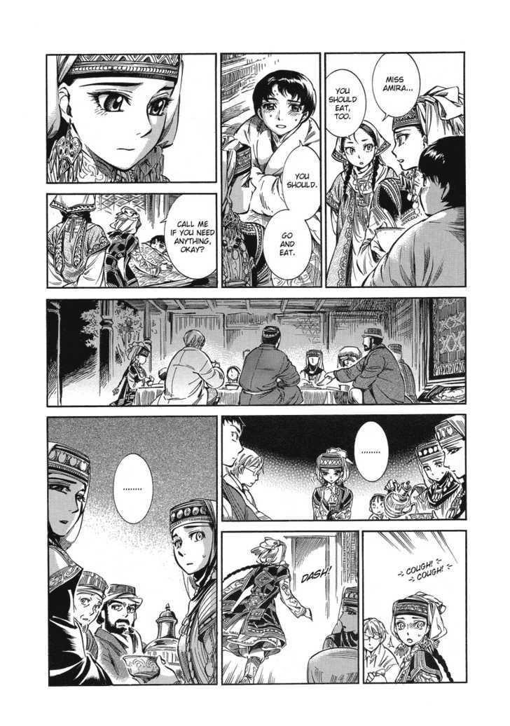 A Bride’s Story Chapter 5 - Page 16