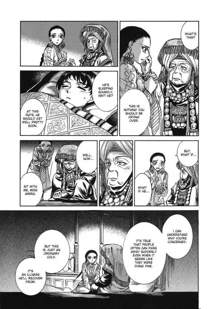 A Bride’s Story Chapter 5 - Page 26