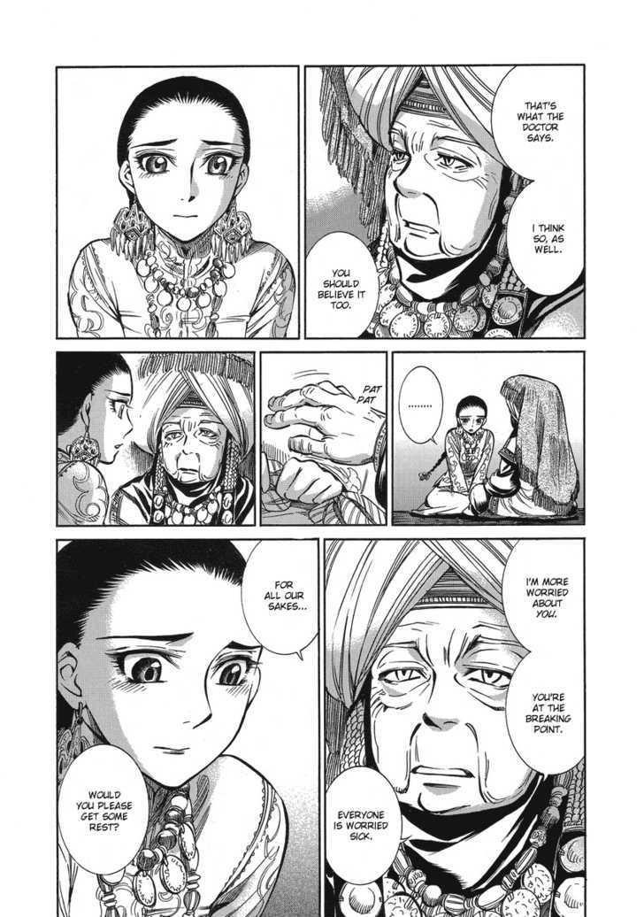 A Bride’s Story Chapter 5 - Page 27