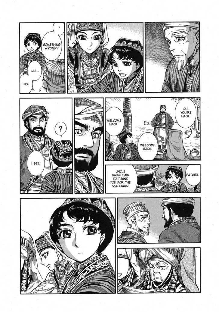 A Bride’s Story Chapter 5 - Page 3