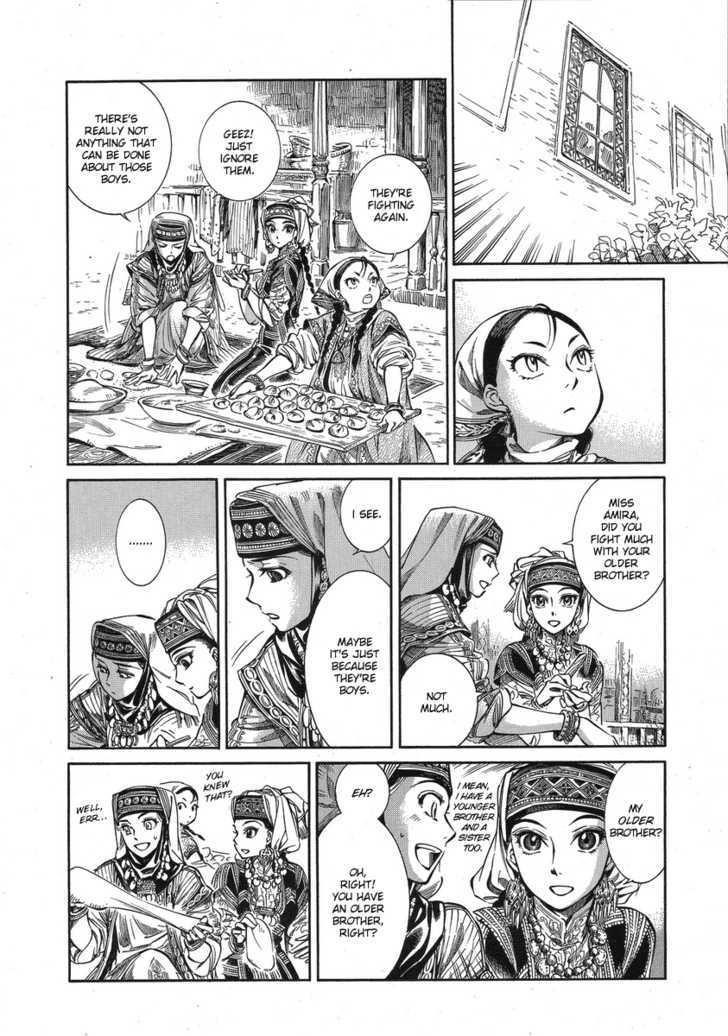 A Bride’s Story Chapter 5 - Page 7