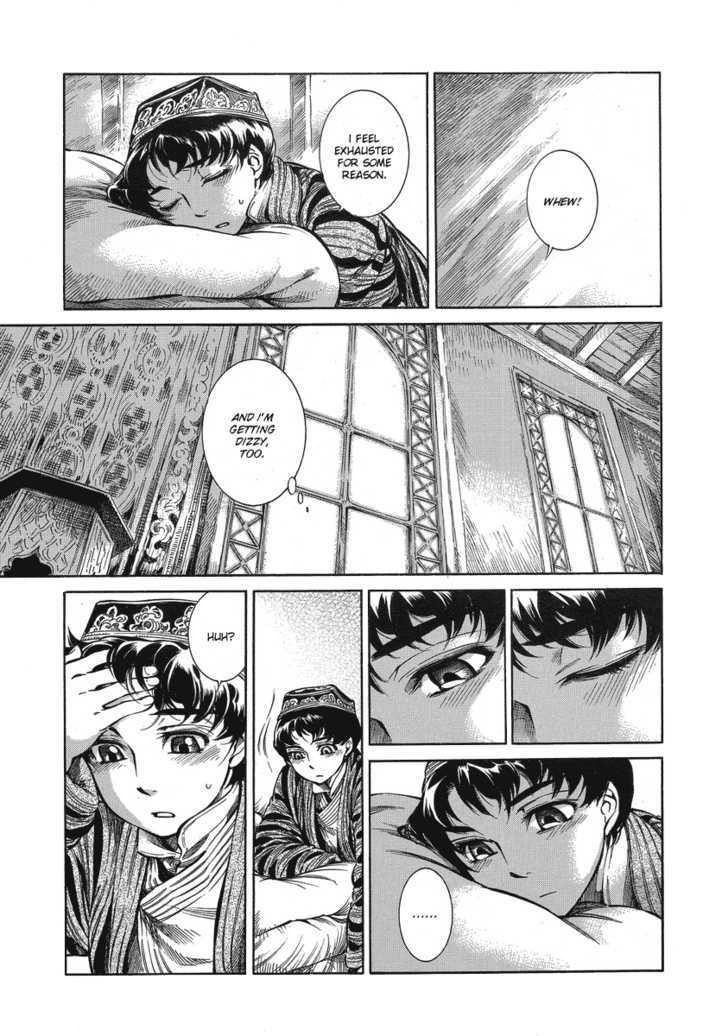 A Bride’s Story Chapter 5 - Page 8