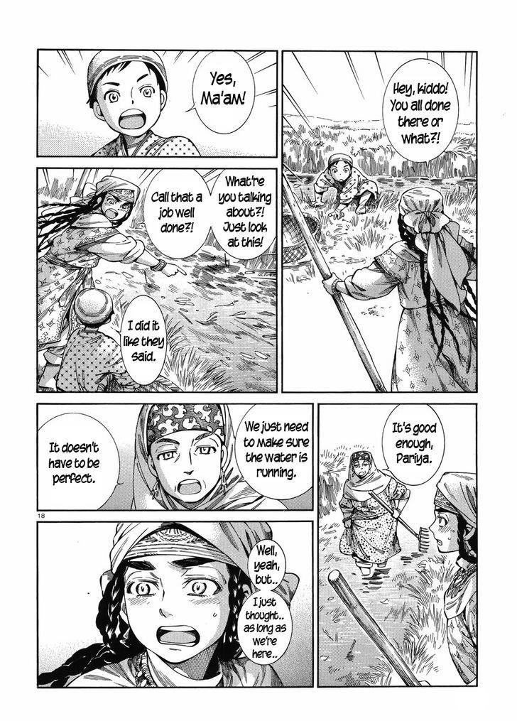 A Bride’s Story Chapter 50 - Page 17