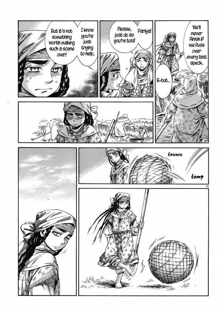 A Bride’s Story Chapter 50 - Page 18