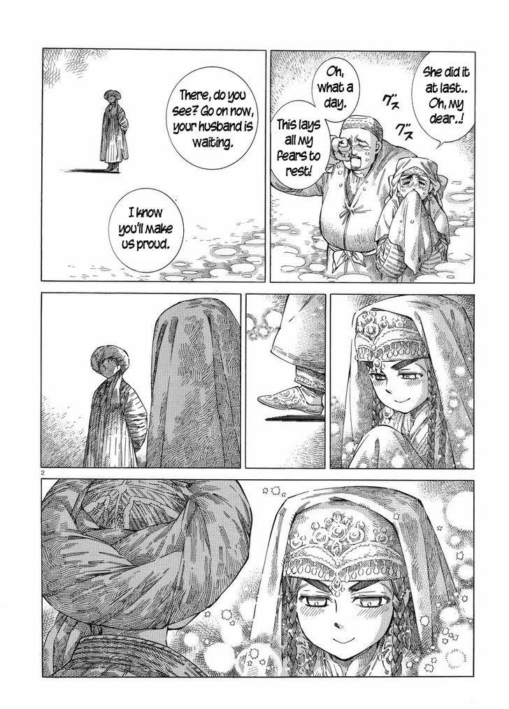 A Bride’s Story Chapter 50 - Page 2